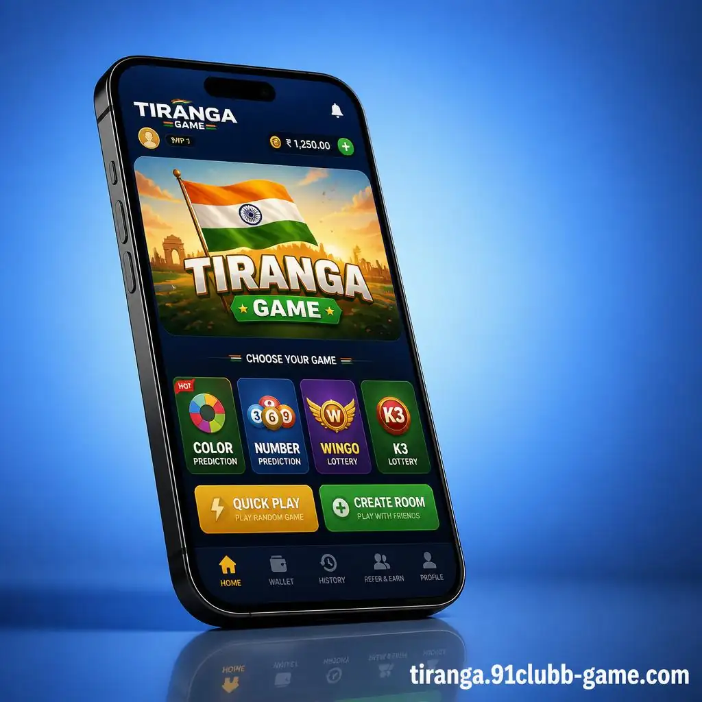 Tiranga Game